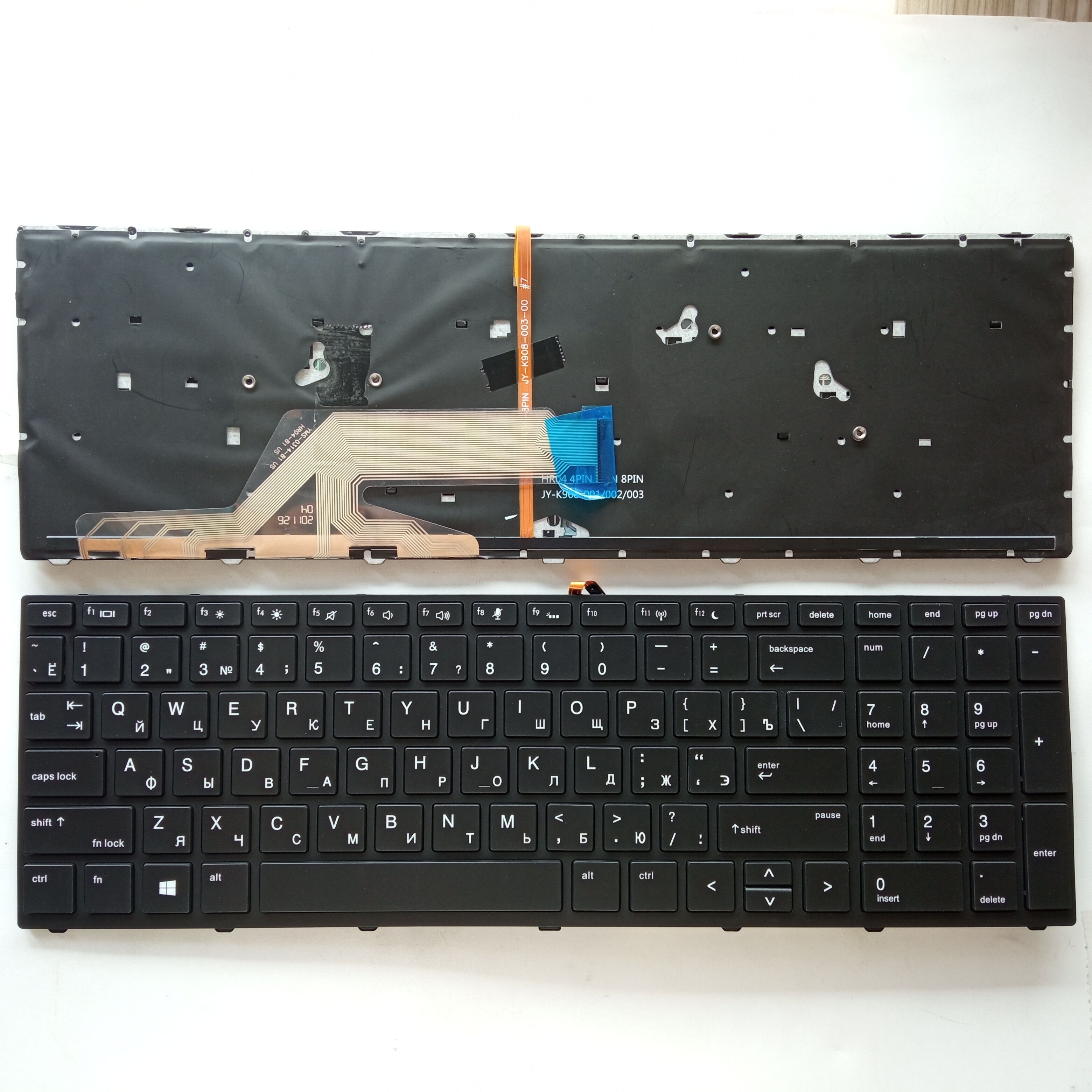 Picture of New Replacement Laptop Keyboard For HP 450G5/455G5/470G5 BLACK FRAME BLACK Backlit (OEM) RU Layout